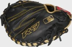 Rawlings 2021 R9 Series 27-Inch Catcher's Training Mitt 7 Rawlings 2021 R9 Series 27-Inch Catcher's Training Mitt -Rawin Shop R9TRCM 4